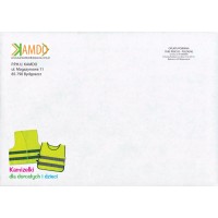 Корреспондентский конверт формата C4